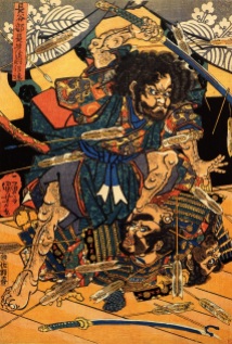 Hasebe Nobutsura durante el ataque taira en el palacio takakura