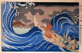 Entre las olas en Kakuda en ruta hacia la Isla Sado, periodo Edo